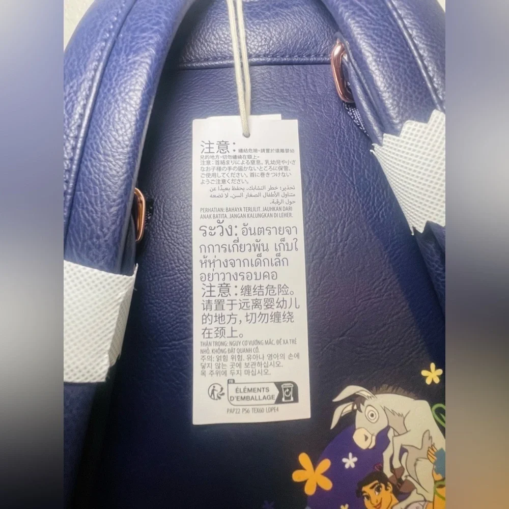 Disney Parks Loungefly Luisa Madrigal Encanto Mini Backpack